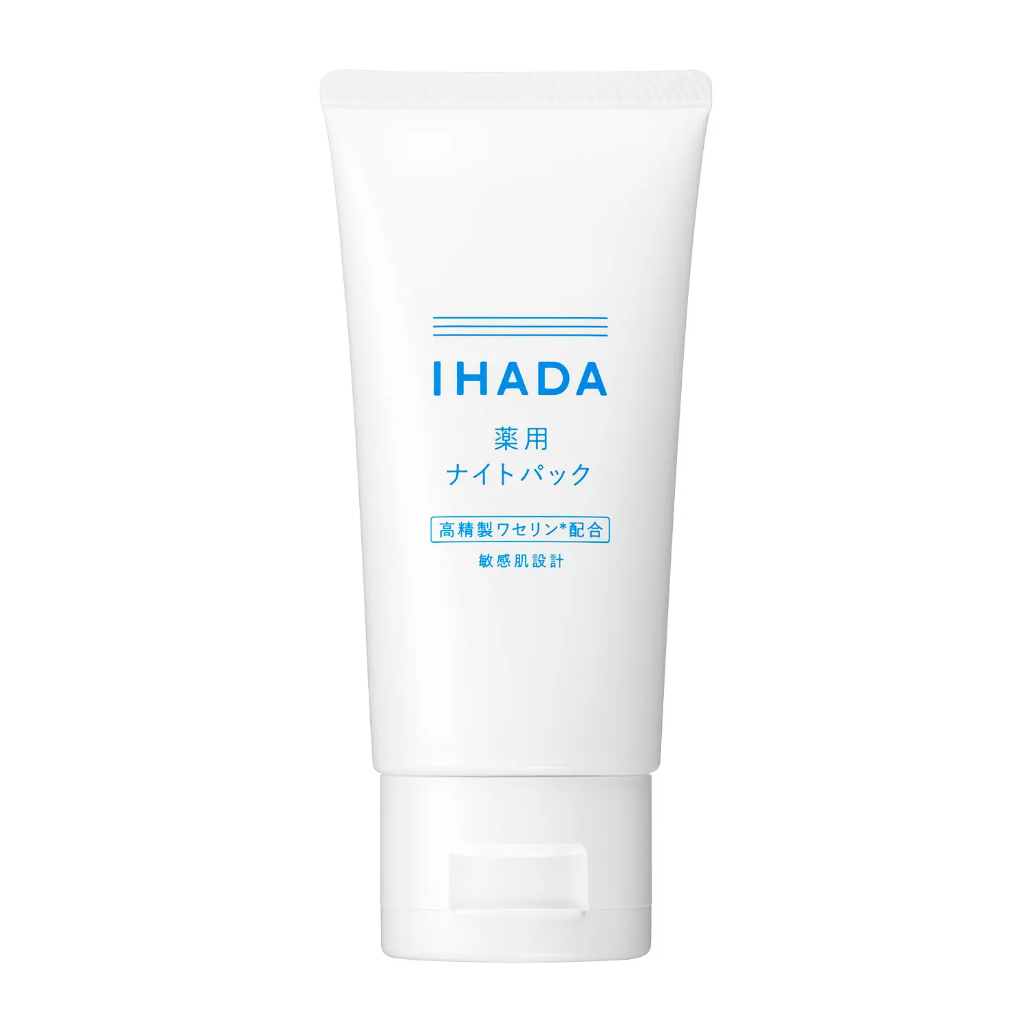 MEDICATED NIGHT BALM – kópia