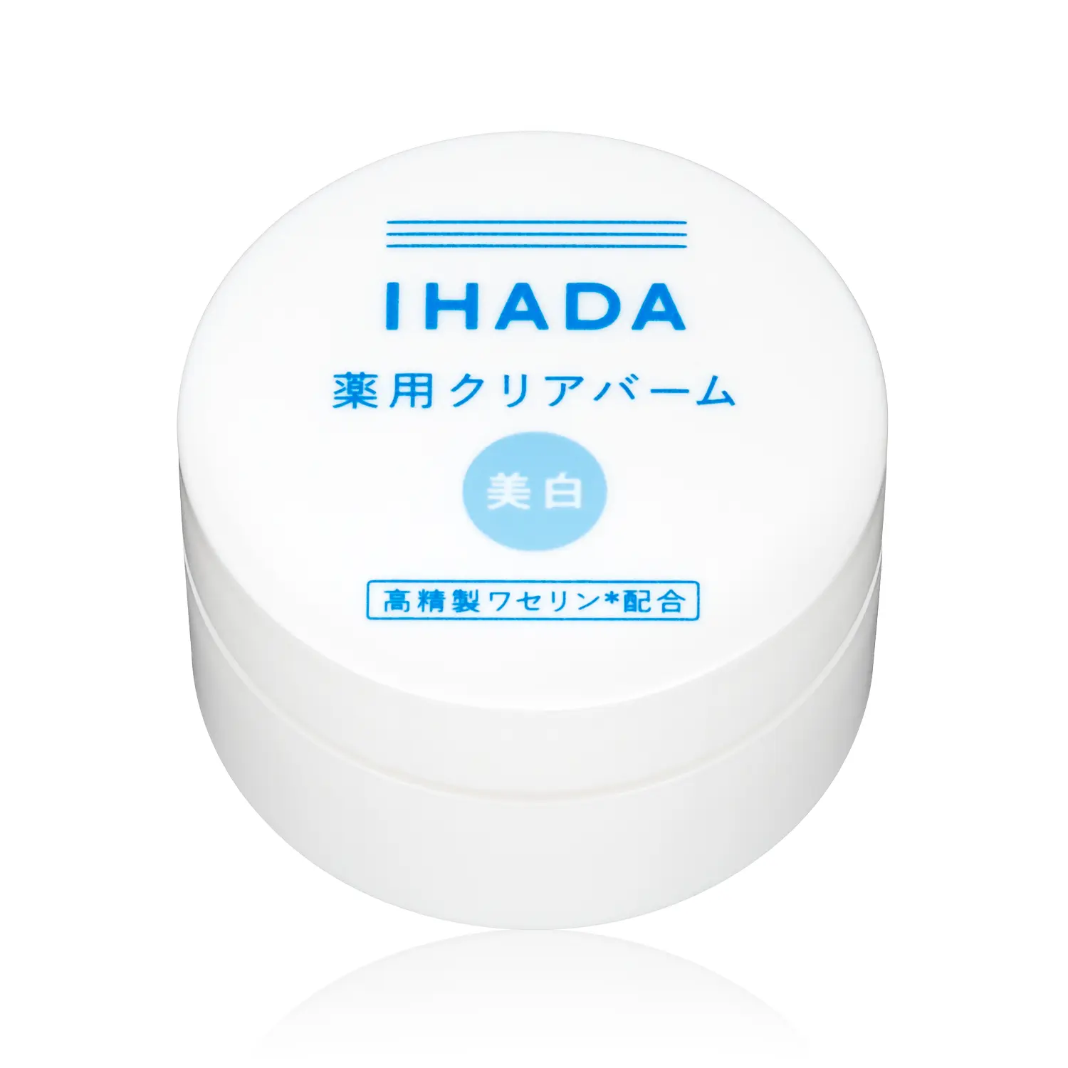Shiseido - IHADA Clear Balm1