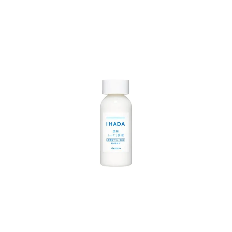 Shiseido - IHADA Emulsion1